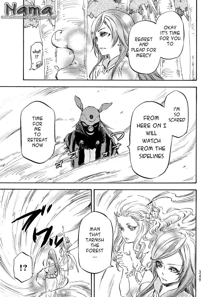 That Time I Got Reincarnated as a Slime, Chapter 21 image 05